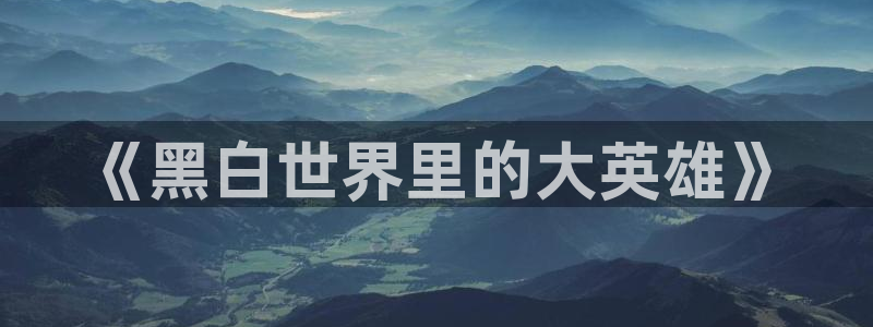行业资讯