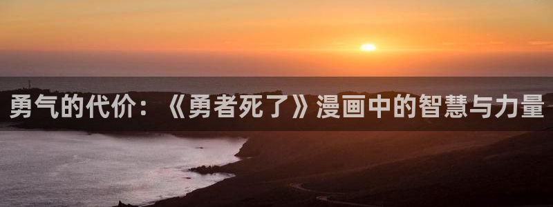 行业资讯