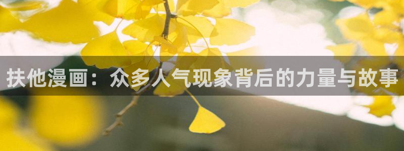 行业资讯